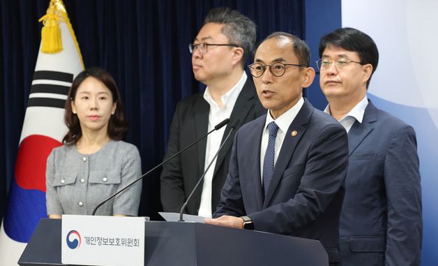 개인정보위, SK텔레콤 해킹사태 과징금 '1347억 9,100만원' 역대 최대 부과