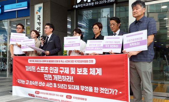 철인3종 꿈나무 동계합숙훈련에서 성폭력 사건 은폐 축소 의혹