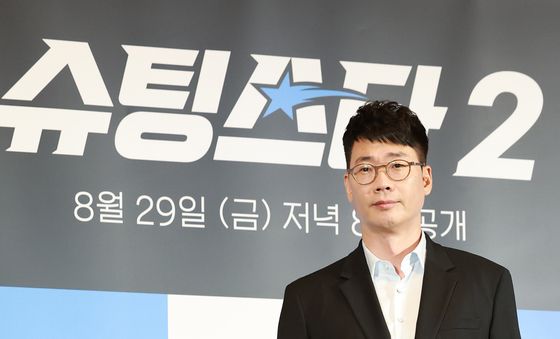 '슈팅스타2' 조효진 PD