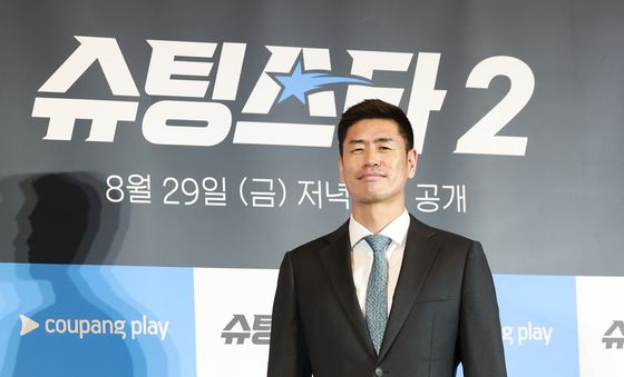 설기현 '슈팅스타2'로 돌아 왔어요