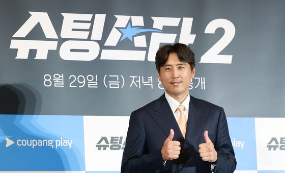 구자철 '슈팅스타2' 합류 후 8kg 감량