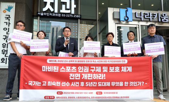 마비된 스포츠 인권 보호체계 전면 개편하라