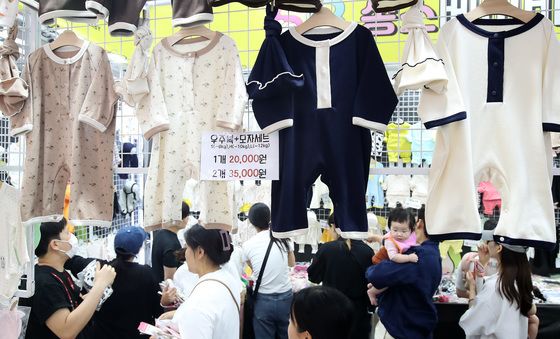 우리 아기, F/W 패션은?