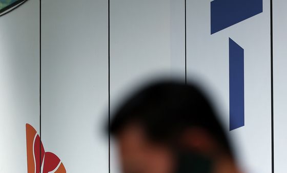 개인정보위, SKT에 1347억 과징금 부과