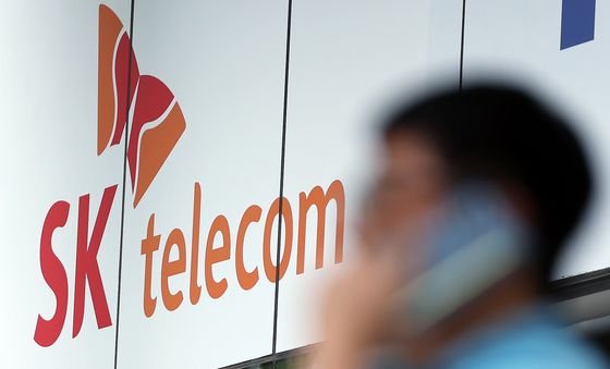 1348억 역대 최대 과징금 부과 받은 SKT