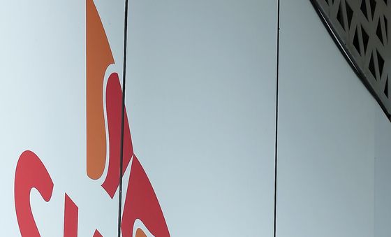 개인정보위, SK텔레콤에 1348억 역대 최대 과징금 부과