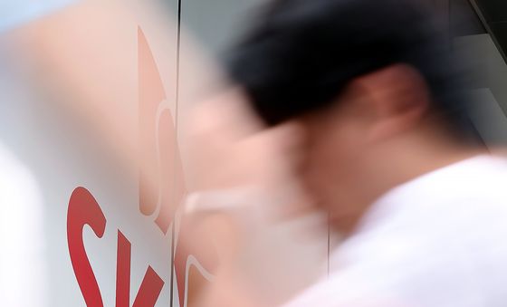 개인정보위, SK텔레콤에 1348억 역대 최대 과징금 부과