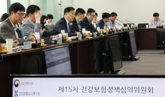 2년 동결된 건강보험료, 내년에 얼마나 오를까… 오늘 결정