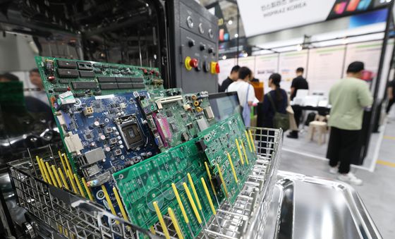 경기도, '차세대 반도체 패키징 산업전' 개최