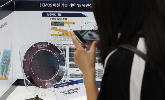 경기도·수원시 공동 '2025 차세대 반도체 패키징 산업전' 개최