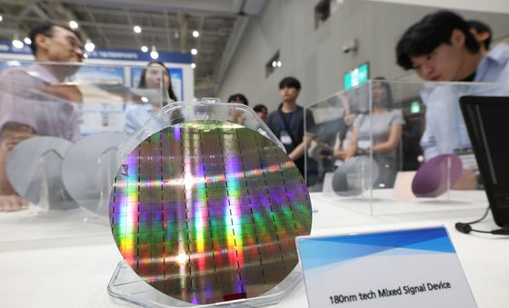 '반도체 패키징 산업전' 수원서 개최…국내외 기업 참여