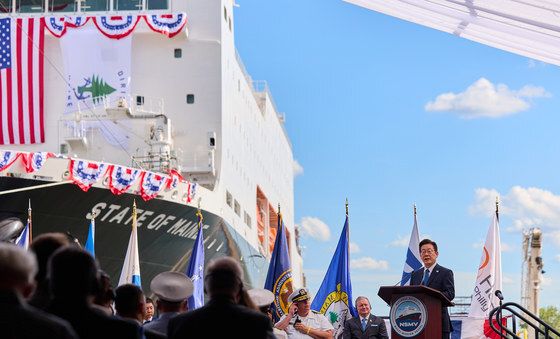 '스테이트 오브 메인'호 명명식 참석한 이재명 대통령