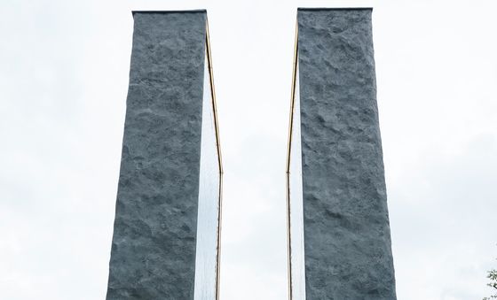 '빛의 길' 소개하는 우원식 의장