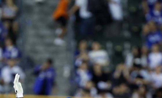 연장 10회말 끝내기 안타 친 안재석