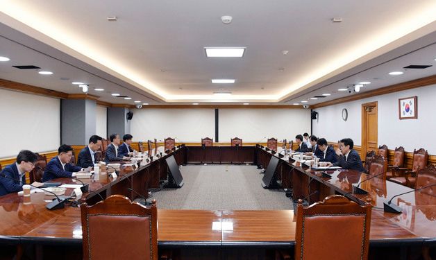 기재부, 시장상황점검회의