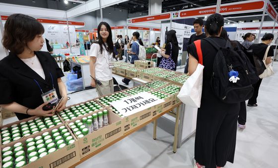 K 푸드 기본은 식자재