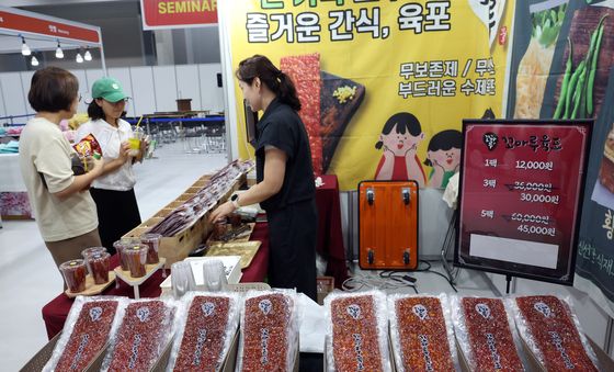 입맛 사로잡는 K 푸드페스타