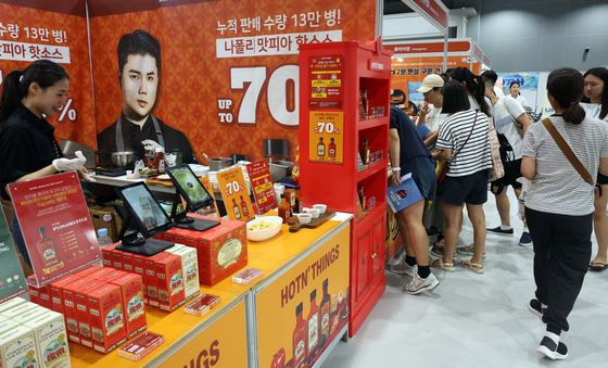 맛의 향연 K 푸드페스타