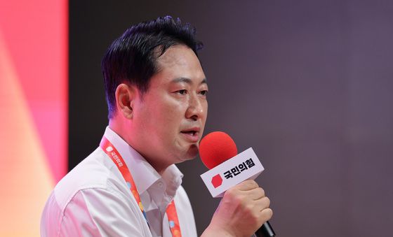 연찬회 마무리 발언하는 장동혁