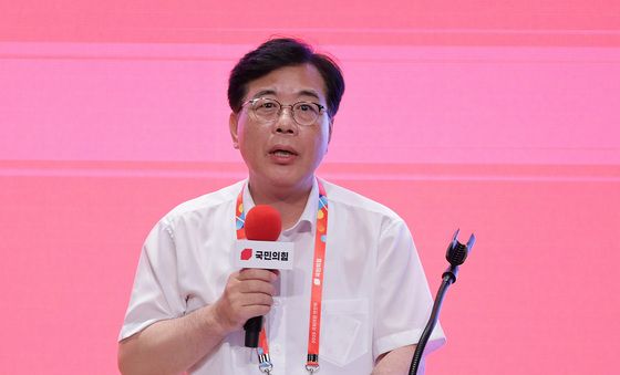 마무리 발언하는 송언석 원내대표