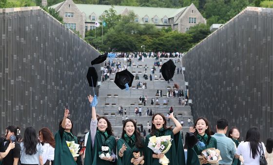 정들었던 학교여 이제 안녕