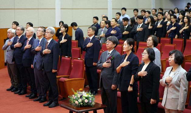 김정원 헌법재판소 사무처장 퇴임식