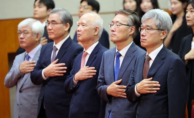 김정원 헌법재판소 사무처장 퇴임식