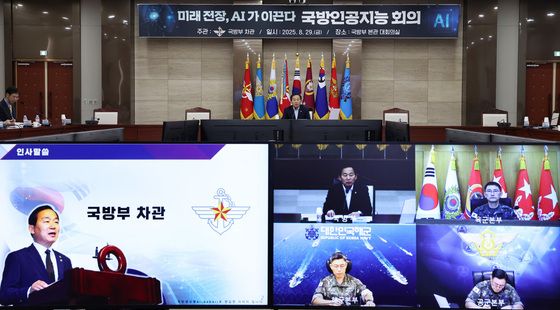 국방부 차관 주재 국방인공지능회의
