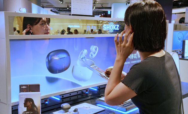 롯데百, 취미가전 대표 브랜드 샥즈·로지텍 팝업스토어 오픈