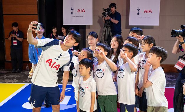 양민혁 '아이들과 함께'