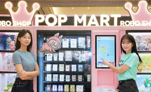 신세계百, 글로벌 아트 토이 '팝마트' 특별 전시