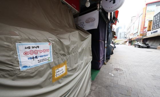 시장도 여름휴가 돌입