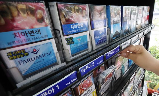 대한금연학회 '담뱃값 1만원으로 인상, 광고 진열 규제해야'