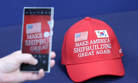 대통령실 "조선 없었다면 美관세 협상 힘들었을 것"…'마스가' 모자 공개