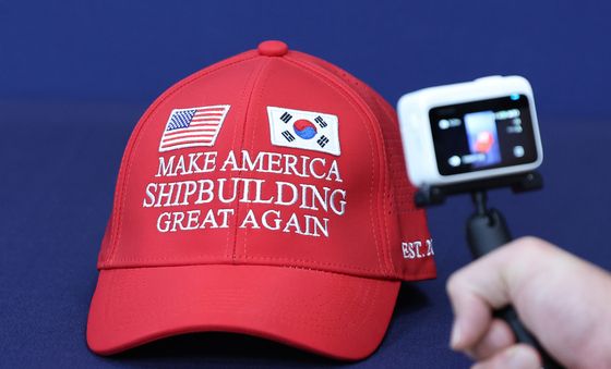 대통령실 “조선 없었으면 한∙미 관세 타결 어려웠을 것”…'마스가' 모자 공개