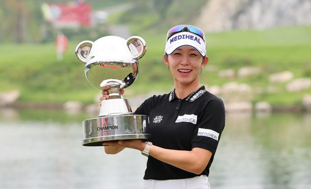 배소현 프로, '우승했어요'