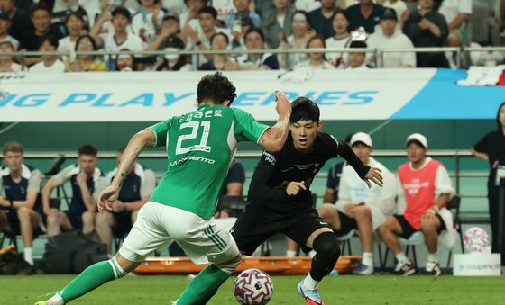 공격 나서는 토트넘 양민혁