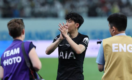 토트넘과의 여정 마치는 손흥민