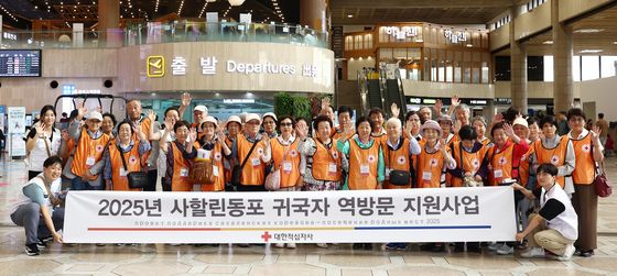 사할린동포, 추석 앞두고 러시아 가족 상봉길