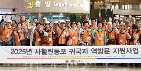 사할린동포, 추석 앞두고 러시아 가족 상봉길