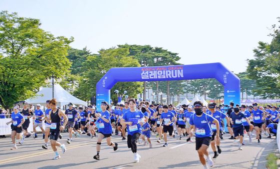 롯데웰푸드 이색 러닝대회 '2025 설레임런'