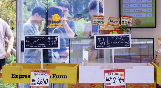 슈카 'ETF빵집', 메뉴판에도 시세 그래프…경제 감각 입히다