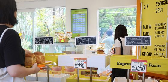 슈카표 초저가 빵집, 소금빵 1차 매진