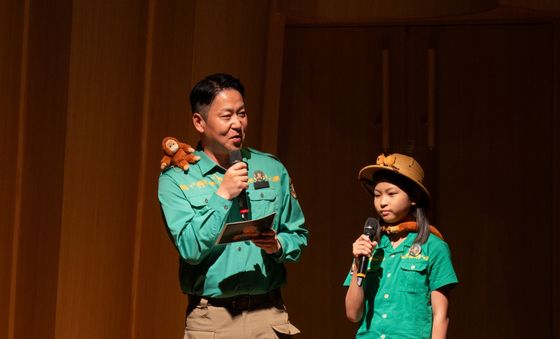 에버랜드, 주키퍼와 함께한 '클래식 사파리' 개최