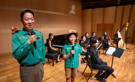 에버랜드, 주키퍼와 함께한 '클래식 사파리' 개최