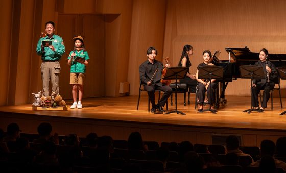 에버랜드, 주키퍼와 함께한 '클래식 사파리' 개최