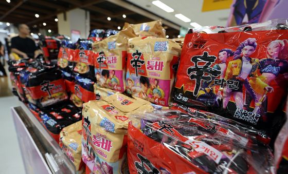 '케데헌' 캐릭터 포장된 라면