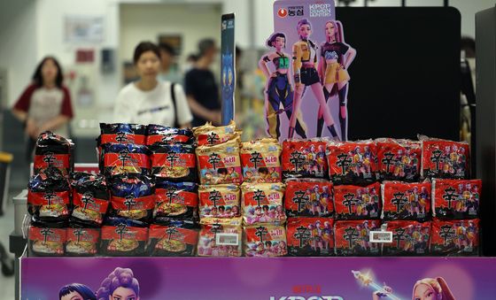 농심, '케데헌' 협업 제품 출시