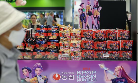 '케데헌 헌트릭스'가 먹었던 그 라면 나왔다