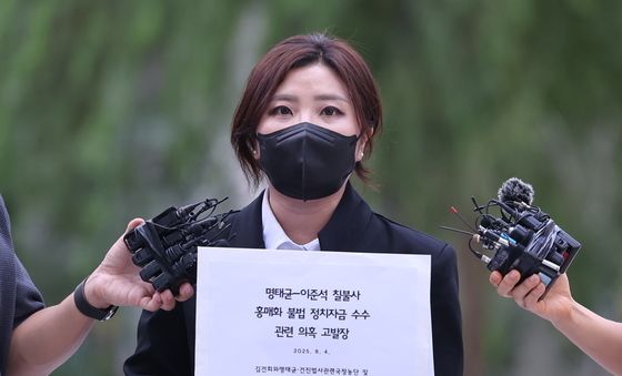 이준석 고발장 든 명태균시 전 변호인